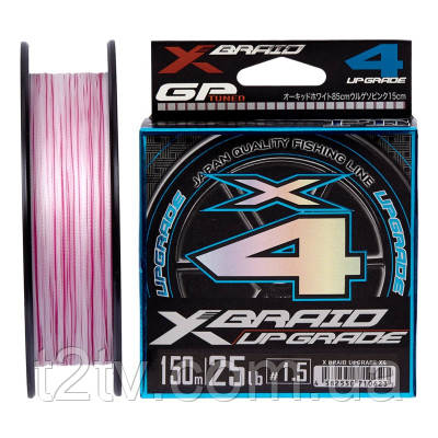 Шнур YGK X-Braid Upgrade X4 100m 0.4/0.104mm 8lb/3.6kg (5545.03.86)