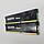 Пара оперативної памяти Adata Gaming DDR3 8Gb (2x4Gb) 1600MHz 12800U CL9 2R8 (AX3U1600GC4G9-BG) Б/В, фото 5