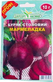 Насіння буряка Мармеладка 10 г ранньостиглий