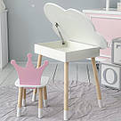 Новинка! Дитячий стіл білий хмарка з нішею і стільчик корона рожевий 85866, фото 2