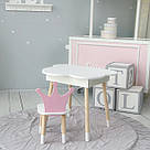 Новинка! Дитячий стіл білий хмарка з нішею і стільчик корона рожевий 85866, фото 7