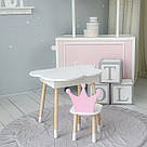 Новинка! Дитячий стіл білий хмарка з нішею і стільчик корона рожевий 85866, фото 8