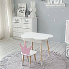 Новинка! Дитячий стіл білий хмарка з нішею і стільчик корона рожевий 85866, фото 10