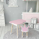 Новинка! Дитячий стіл рожевий хмарка з нішею і стільчик корона рожевий 93061, фото 9