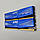 Пара оперативної памяти Adata XPG DDR3 8Gb (2x4Gb) 1600MHz 12800U CL11 1R8 (AX3U1600C4G11-SD) Б/В, фото 5