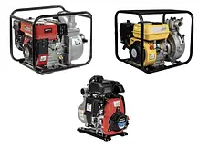 Мотопомпи, насоси та полив