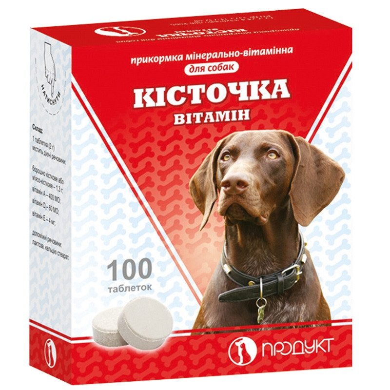 Кісточка Вітамін для собак, 100 табл