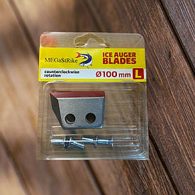 Ножі для льодобуру Tonar 100 мм арт LBKNDB100