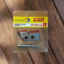 Ножі для льодобуру Tonar 130 мм арт LBKNDB130