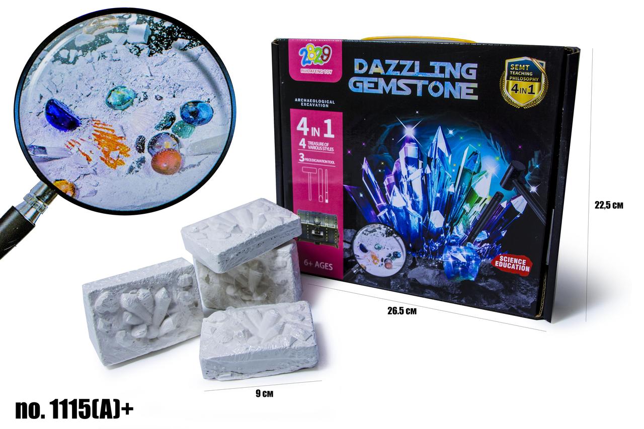 Набір Гемолога 1115A