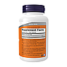 Л-глютамін NOW Foods L-Glutamine 500 мг 120 капсул, фото 3