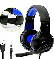 Накладні ігрові навушники XY-G13 LED
