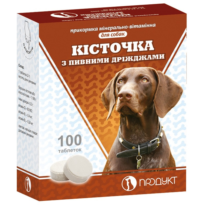 Кісточка пивні дріжджі No100 Продукт