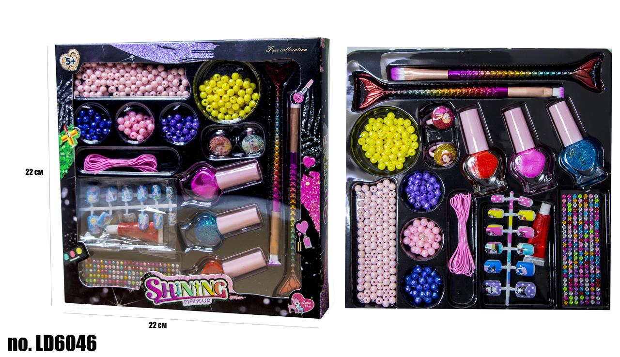 Набір дитячої косметики  LD-6046-1