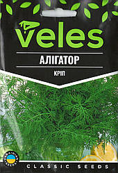 Насіння кропу Алігатор 20г ТМ ВЕЛЕС