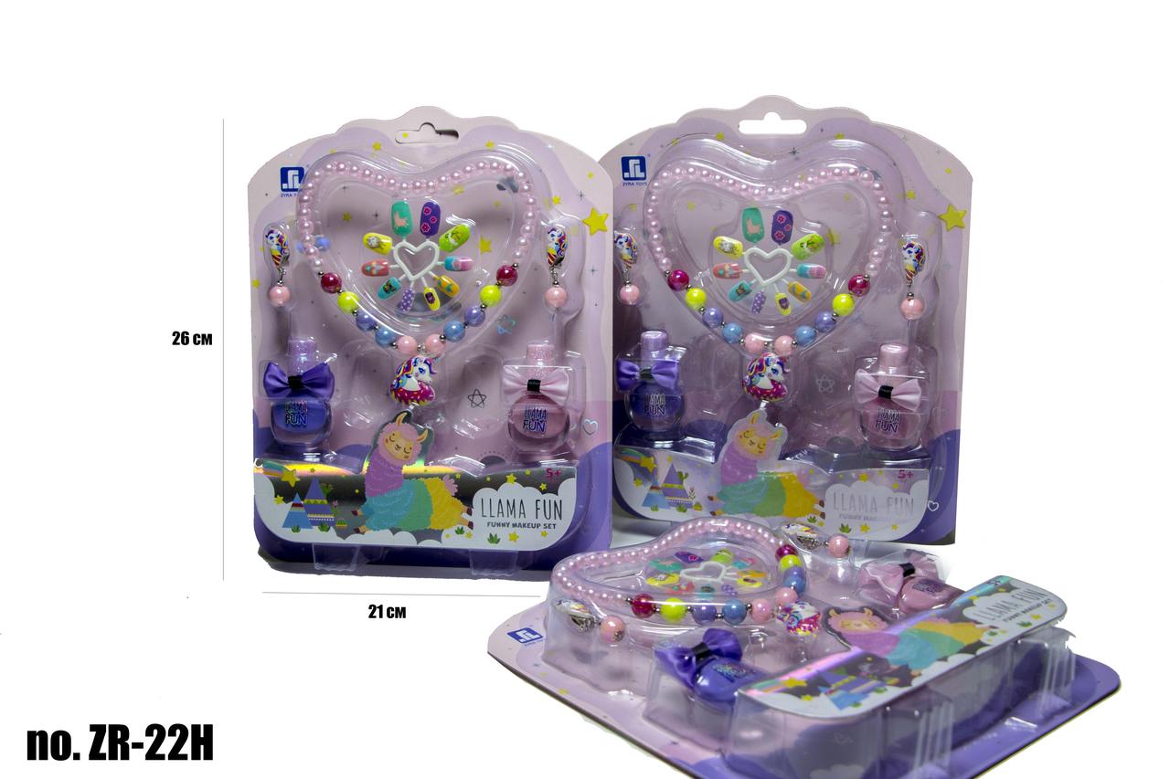 Набір дитячої косметики  ZR-22H