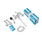 Змішувач для ванної Agua Toledo-C071, фото 6