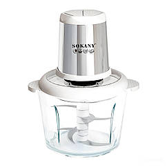 Чопер подрібнювач Sokany SKYM7034WST з чашею 2,5 літри 800 Вт