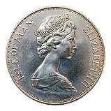 Острів Мен 1 крона, 1977 25 років правління королеви Єлизавети II /герб/, фото 2