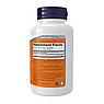Л-Триптофан Now Foods L-Tryptophan 500 мг 120 капсул, фото 3