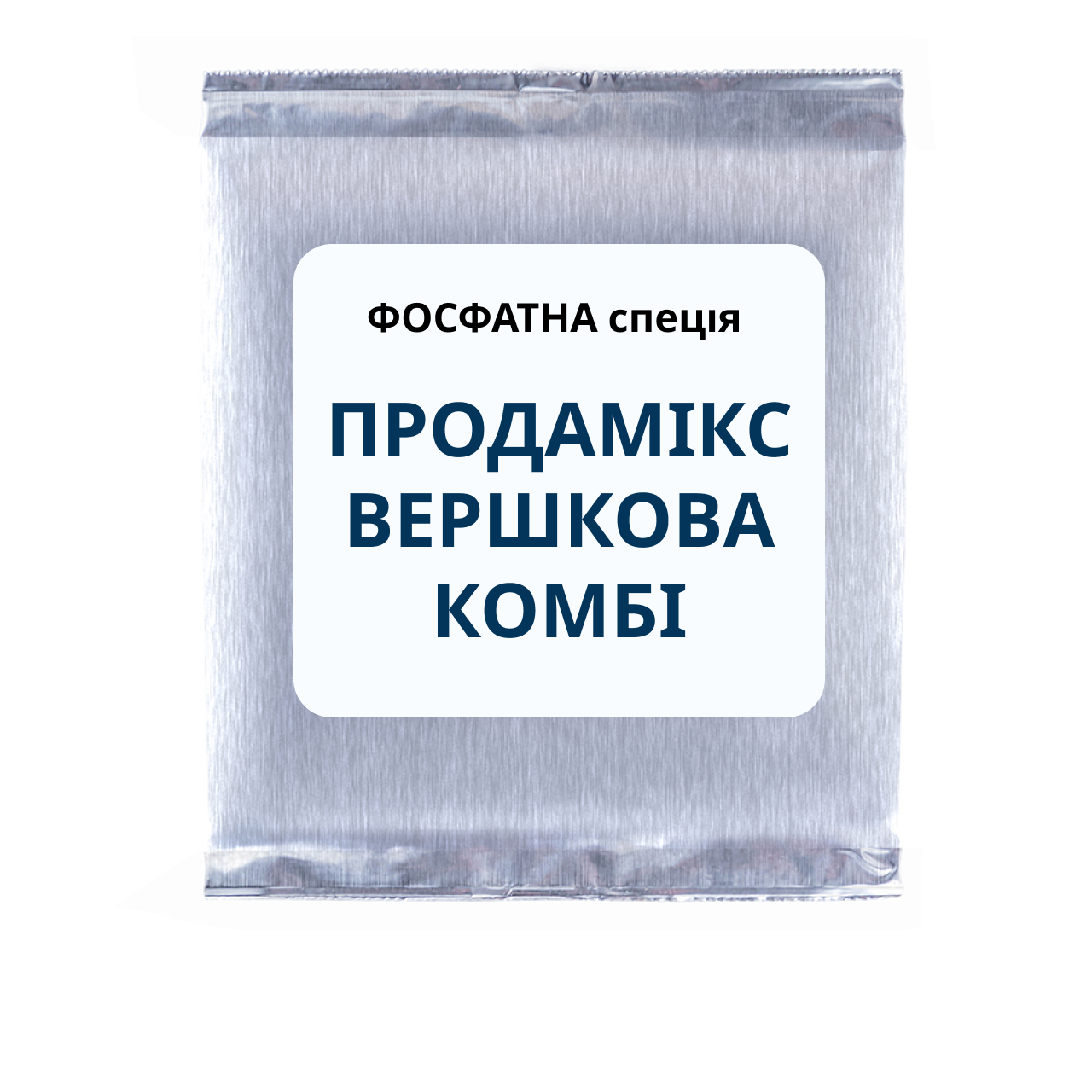 ПРОДАМІКС ВЕРШКОВА КОМБІ