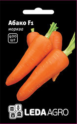 Насіння моркви Абако F1, 400шт "ЛедаАгро", фото 1