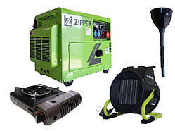 Дизельний генератор Zipper ZI-STE7500DSH + газова плитка Orcamp CK-505 + 4 газових картриджа 400 мл