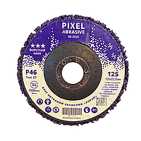 Круг нетканий зачисний корал 125 мм T27, Р46 середній / medium // PIXEL abrasive (08-2021)