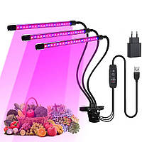 Світлодіодна фітолампа для кімнатних рослин з таймером потрійна GreenLand 30W USB + сім'я 220 В