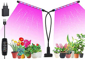 Світлодіодна фітолампа для кімнатних рослин з таймером подвійна GreenLand 20W USB + сім'я 220 В