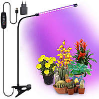 Світлодіодна фітолампа для кімнатних рослин з таймером керування GreenLand 10 W USB + Мережа 220 В