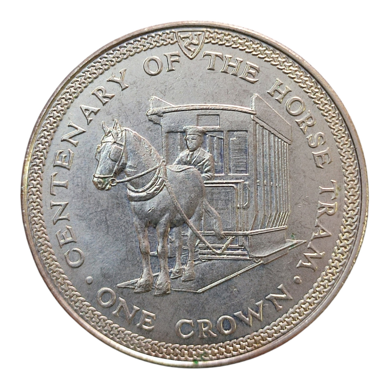 Острів Мен 1 крона, 1976 100 років кінно-залізничній міській дорозі