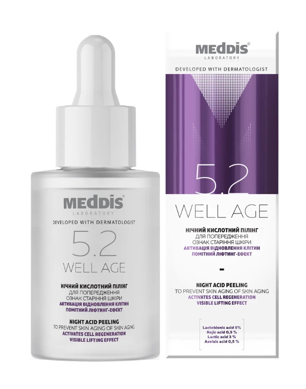Пілінг нічний кислотний для обличчя Meddis Well Age, фото 1