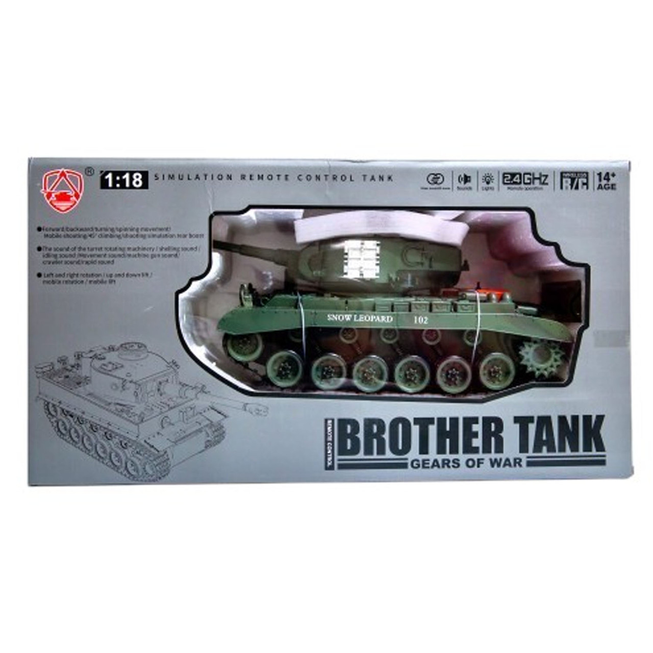 Танк на радіокеруванні (2.4GHz, підсвічування, звук, масштаб 1:18, стріляє орбізами) G239440-ZY021-814, фото 1