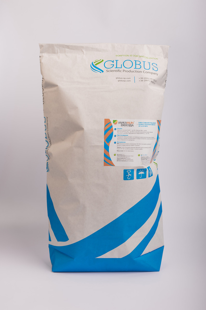 Микамун Екосода 25 кг  буфер рубця та адсорбент для кіз та овець