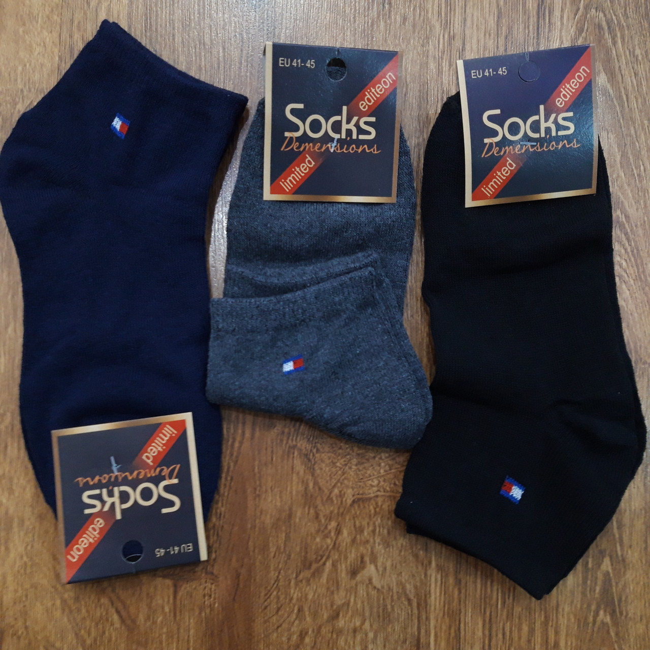 Чоловічі спортивні шкарпетки "Socks" Узбекистан 41-45 / 12 пар
