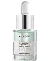 ДВОФАЗНИЙ пілінг нічний з саліциловою кислотою для обличчя SMOOTH + Biphasic Peel KSurgery 15 мл