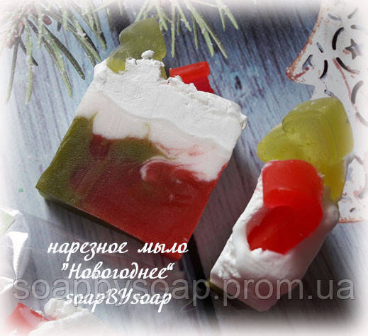 Мило брускове Новорічне