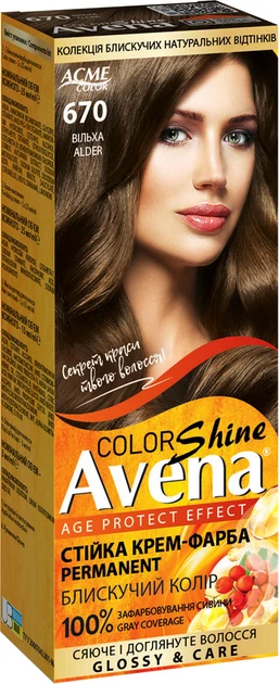 Крем-фарба Avena Shine Color "670 Вільха"