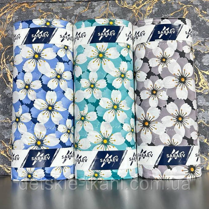 Тканина ранфорс оптом "Великі ромашки" (рулонами), фото 1