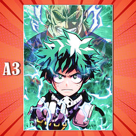 Плакати Аніме Boku No Hero Academia / Моя геройська академія