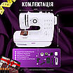 Швейна машинка машина портативна багатофункціональна електромеханічна з підсвіткою для шиття, фото 4