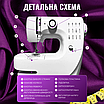 Швейна машинка машина портативна багатофункціональна електромеханічна з підсвіткою для шиття, фото 2