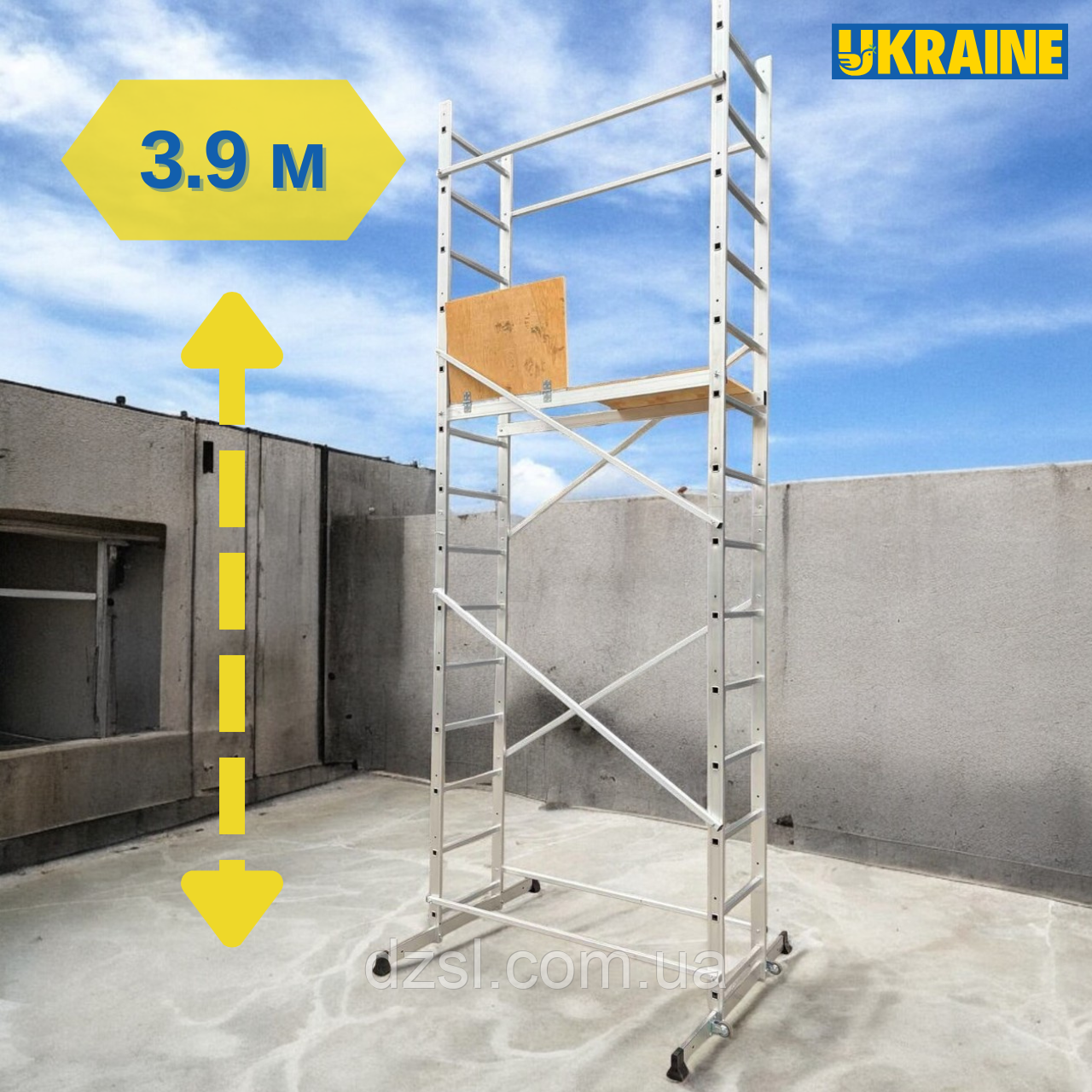 Підмости будівельні алюмінієві Титан 5, міні вишка тура алюмінієва 4 м, фото 1