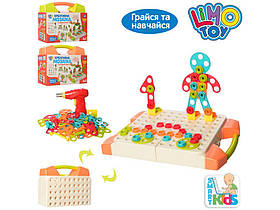 Детская Мозаика с шуруповертом в чемодане 5480