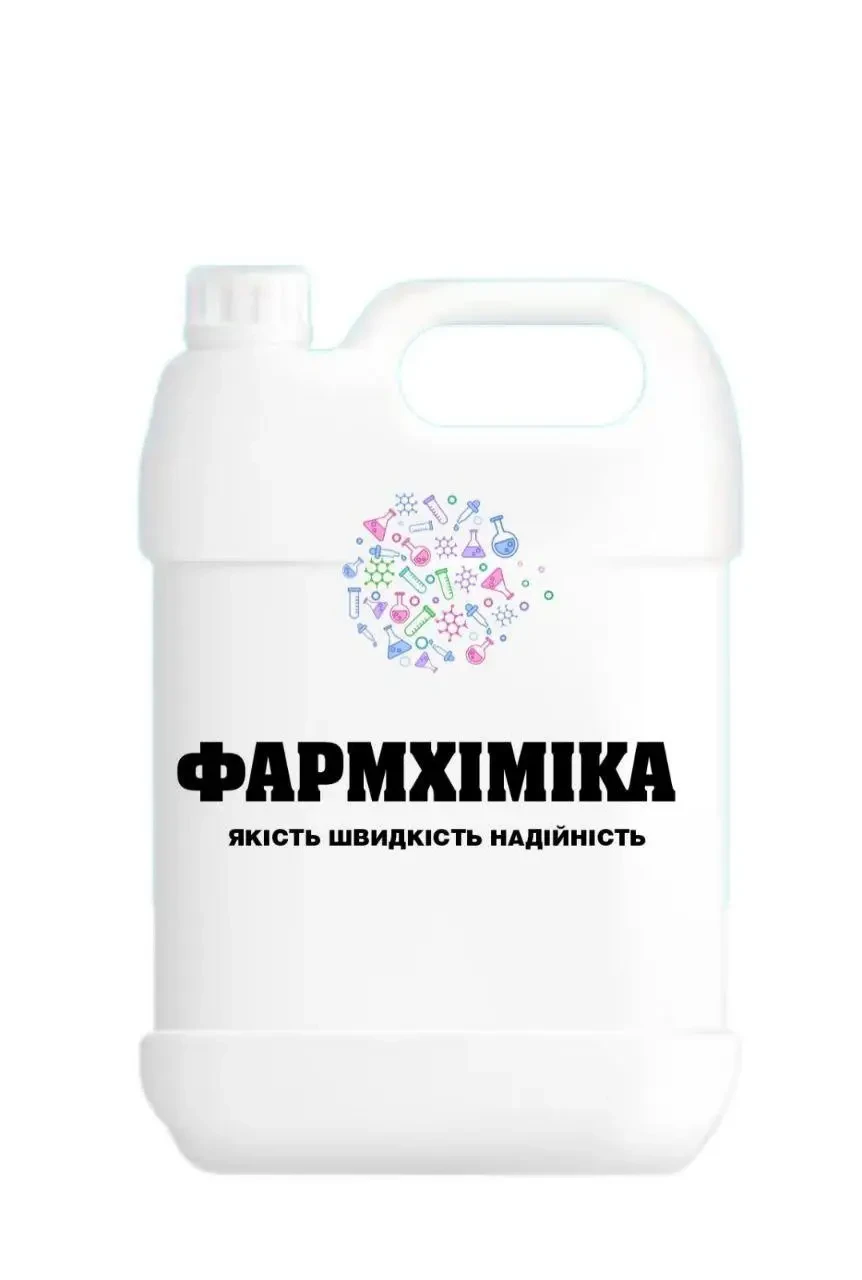 Бензалконій хлористий (tetranyl ВС 50) -10 кг