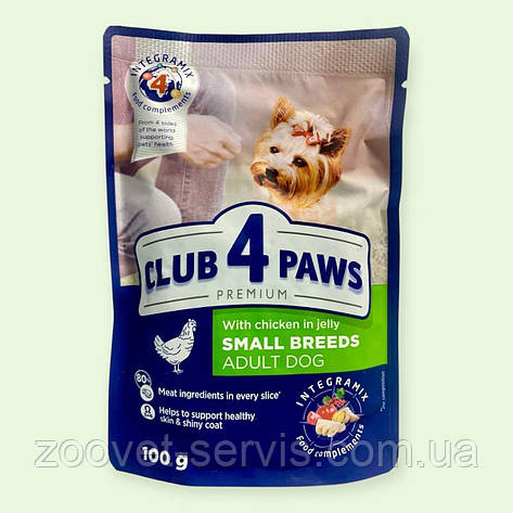 Вологий корм для малих порід собак Клуб 4 лапи Club 4 Paws з куркою в желе 100 г, фото 1