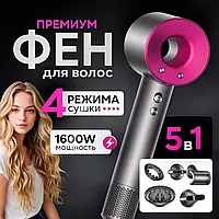 Фены для волос Dyson в Украине. Сравнить цены и купить на Prom.ua