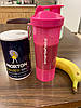 Шейкер спортивний SmartShake Slim 500ml Neon Pink, фото 7