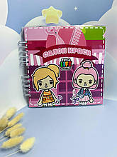 000093 Гра на липучках Книга з липучками Салон фарбати Тока Бока